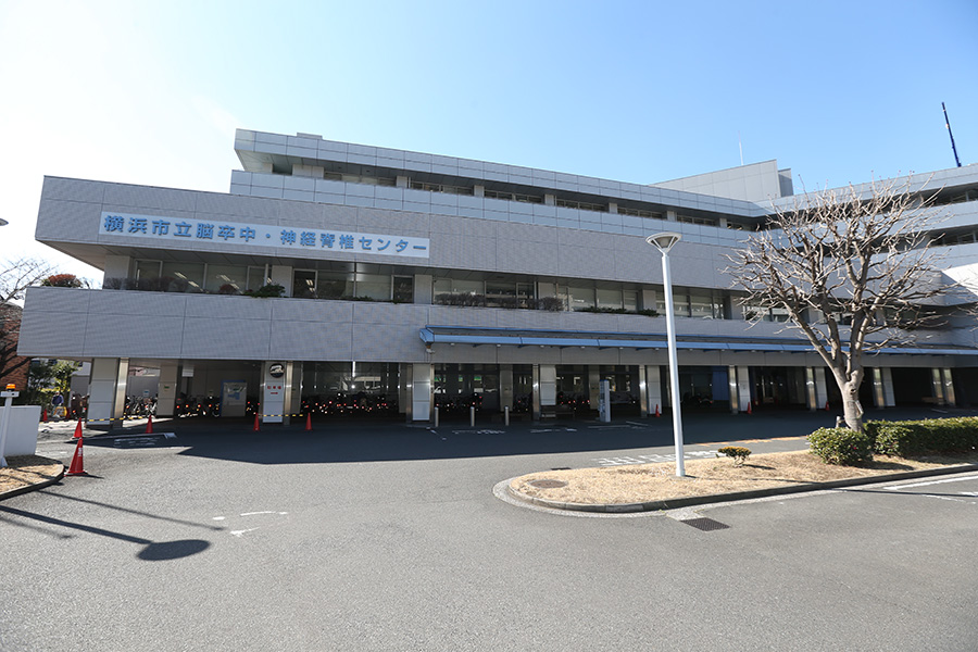 横浜市立病院職員採用案内｜横浜市立病院